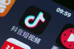 （10分钟科普）随州公司最近招聘信息_哔哩哔哩